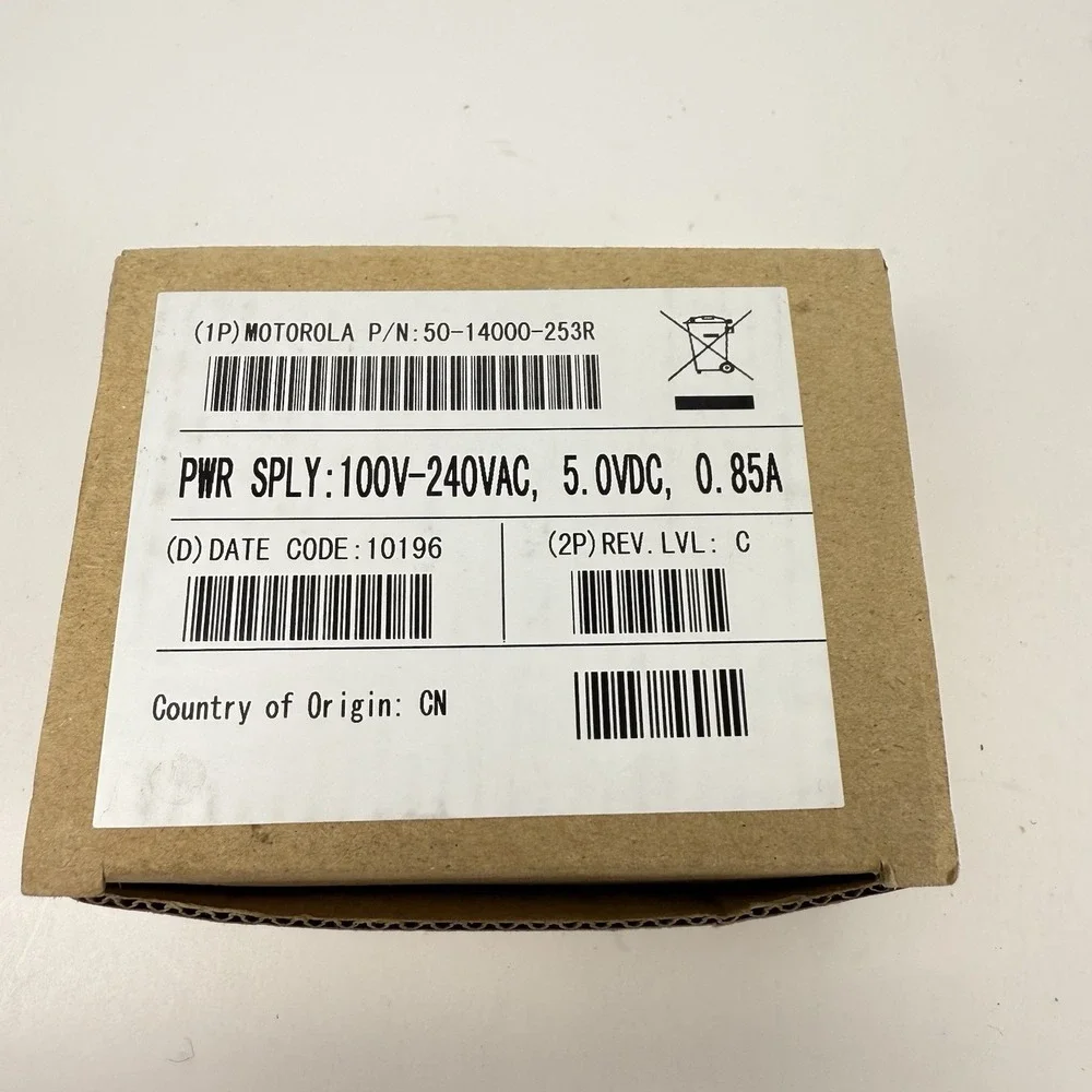 Motorola DCH4-050MV-0301 AC Power Adapter Charger Cognex DM800-PS-US 158-1069R
